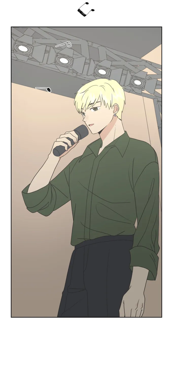 Read To My Star chapter 12 image 18 on Lezhin