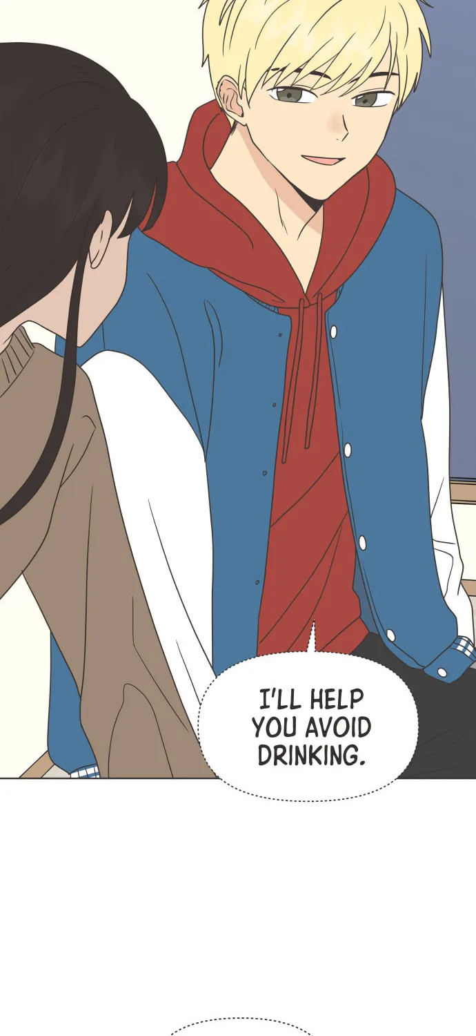 Read To My Star chapter 12 image 32 on Lezhin