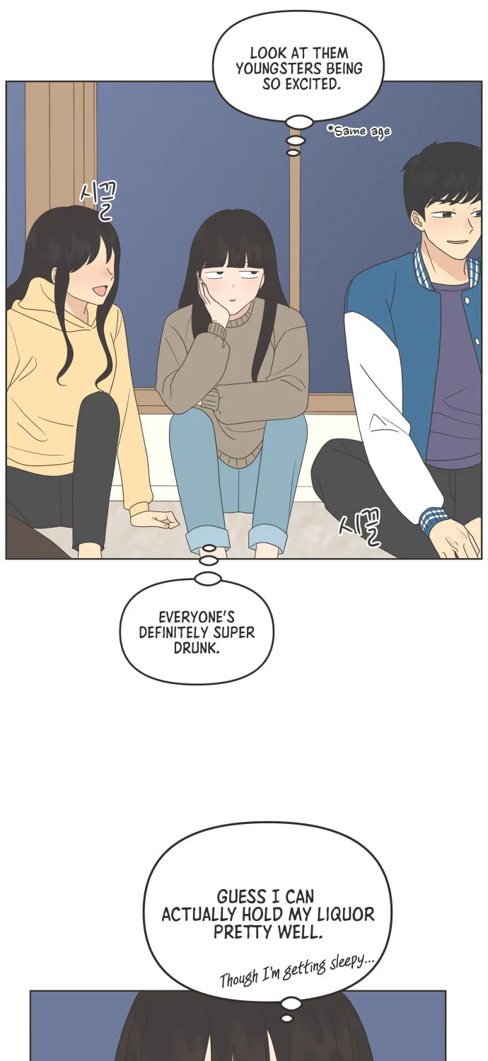 Read To My Star chapter 12 image 52 on Lezhin
