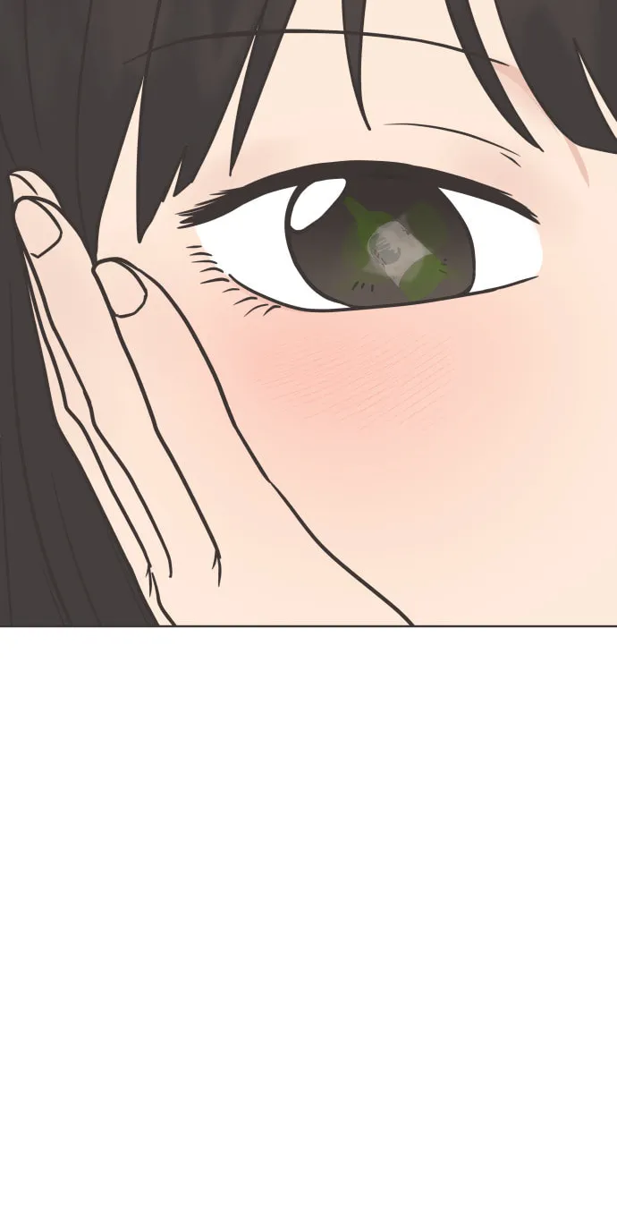 Read To My Star chapter 12 image 55 on Lezhin