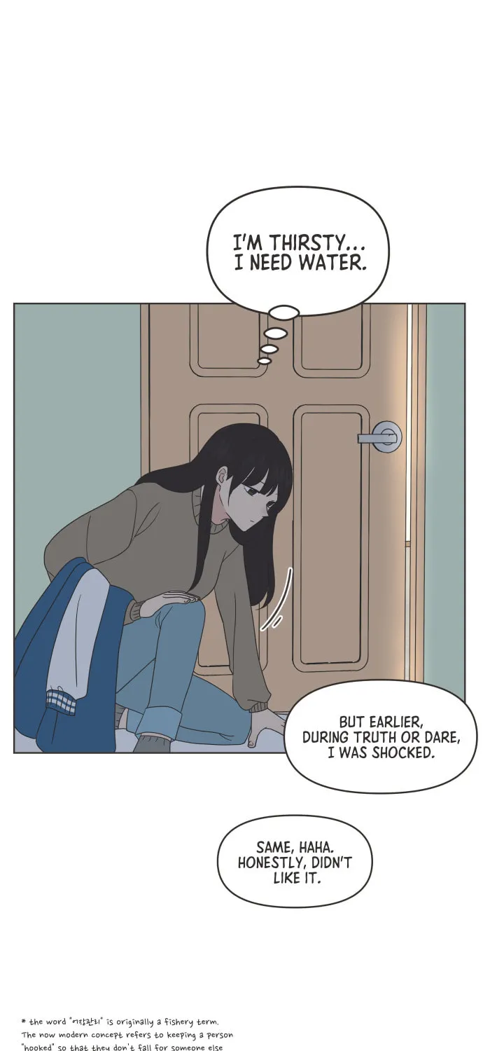 Read To My Star chapter 12 image 62 on Lezhin