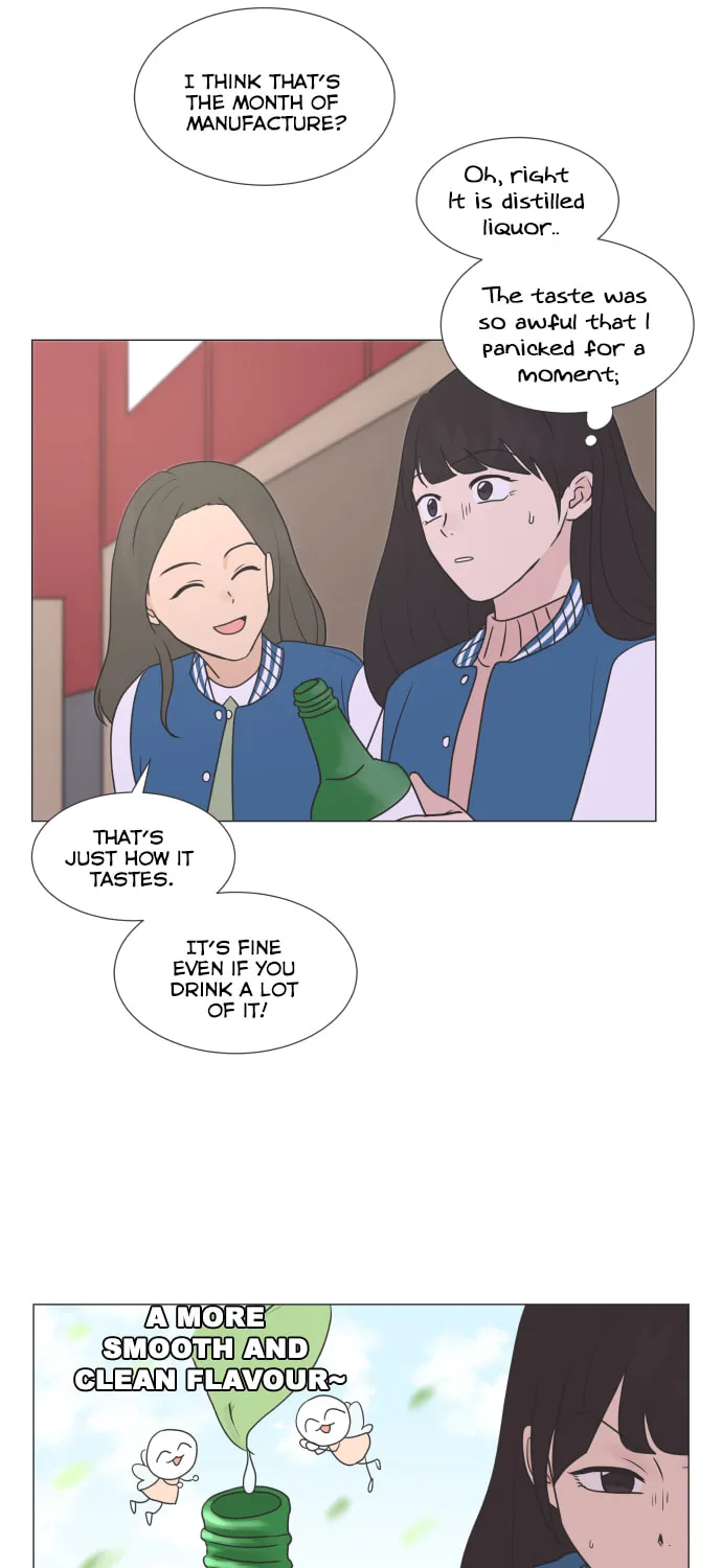 Read To My Star chapter 2 image 53 on Lezhin