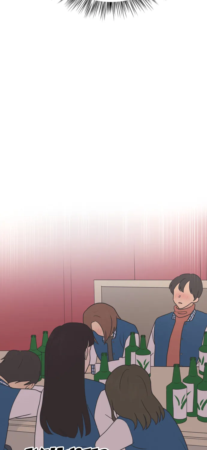 Read To My Star chapter 2 image 58 on Lezhin