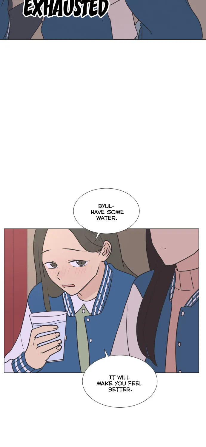 Read To My Star chapter 2 image 59 on Lezhin