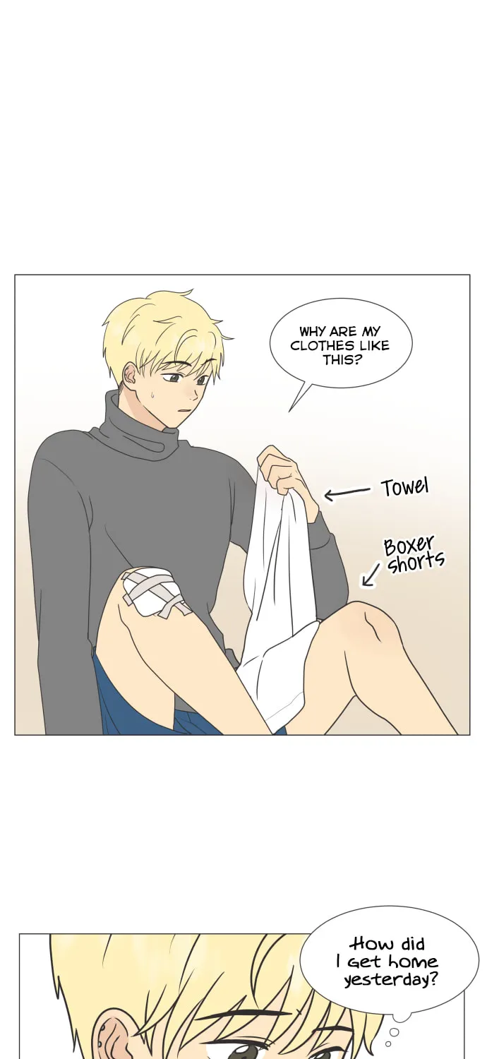 Read To My Star chapter 2 image 6 on Lezhin