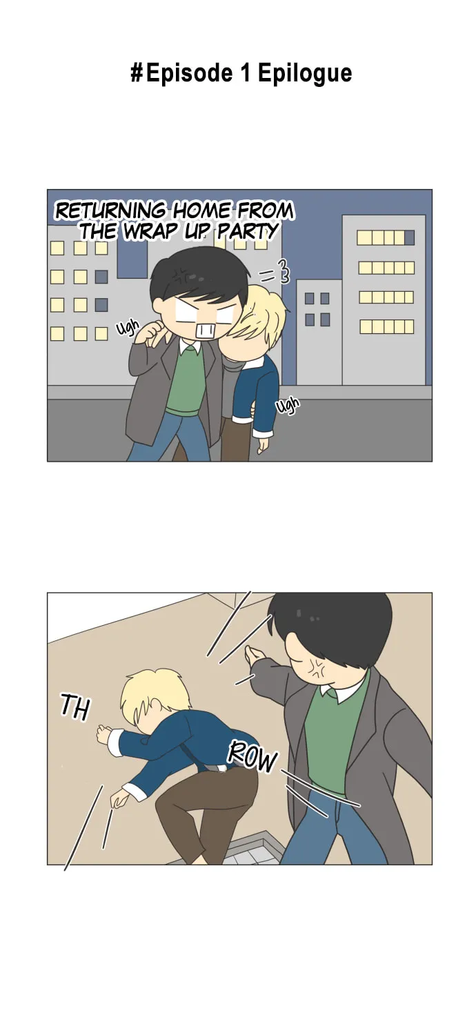 Read To My Star chapter 2 image 76 on Lezhin