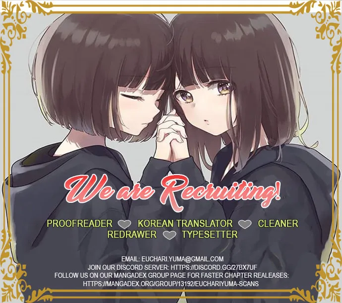Read To My Star chapter 2 image 83 on Lezhin