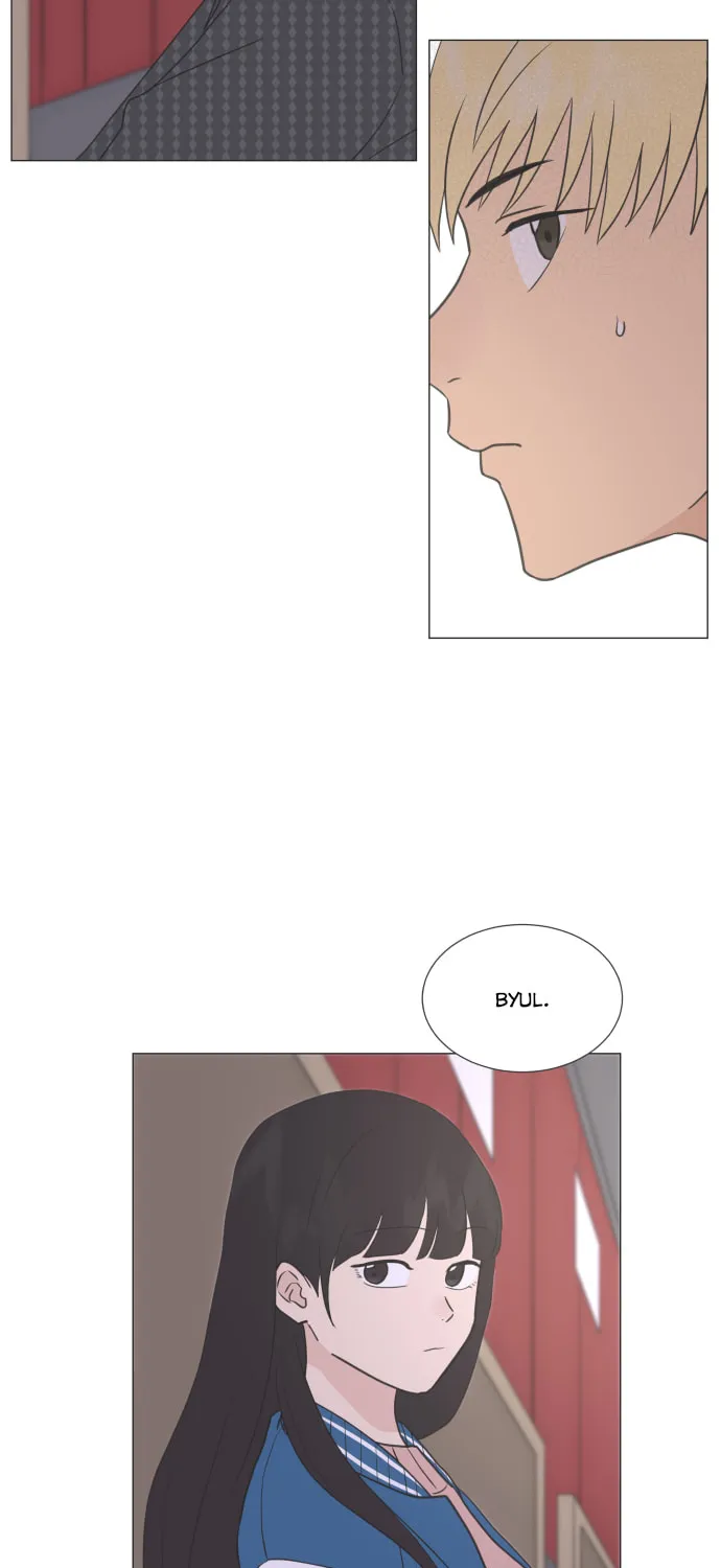 Read To My Star chapter 3 image 13 on Lezhin