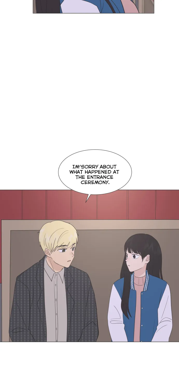 Read To My Star chapter 3 image 14 on Lezhin