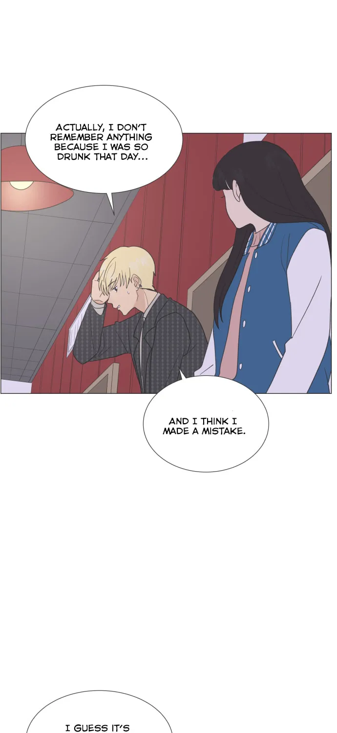 Read To My Star chapter 3 image 16 on Lezhin