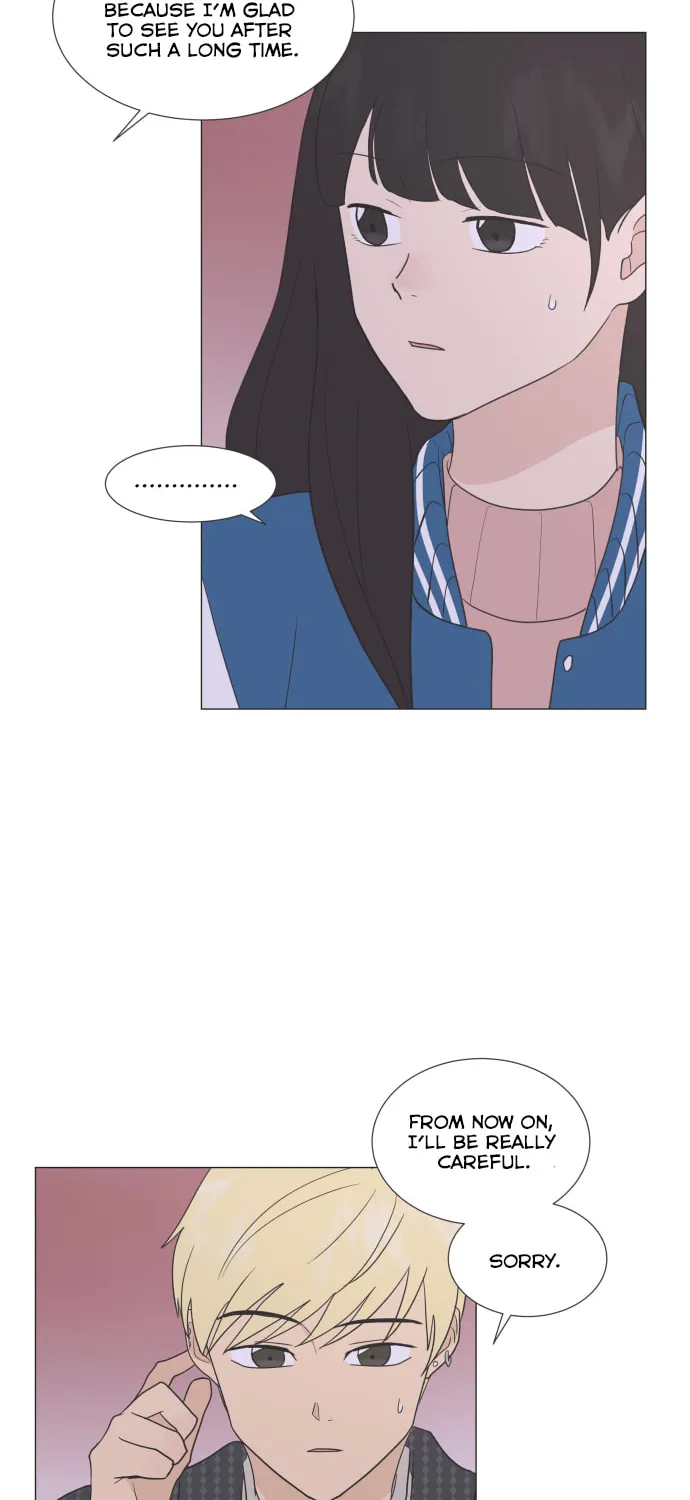 Read To My Star chapter 3 image 17 on Lezhin