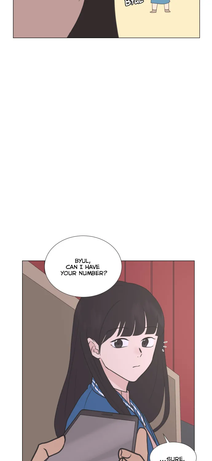 Read To My Star chapter 3 image 23 on Lezhin