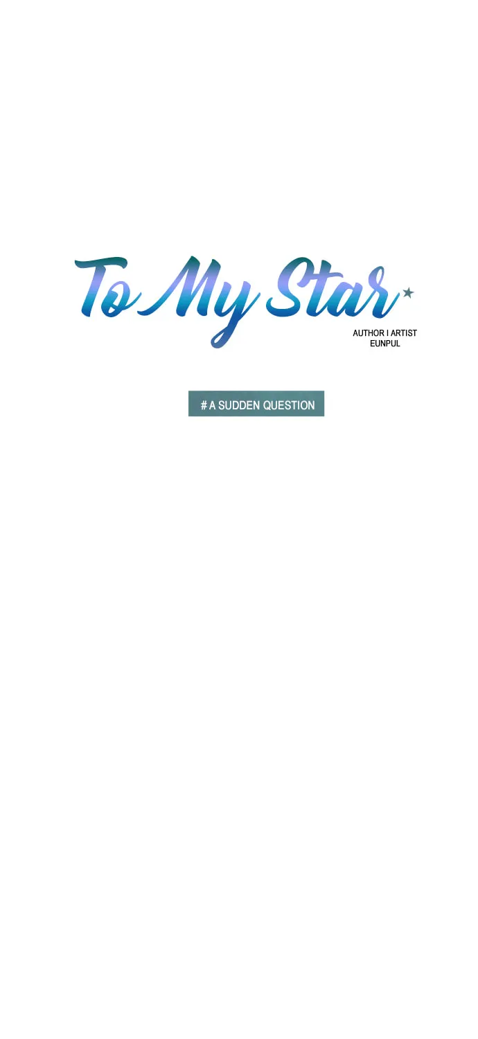 Read To My Star chapter 3 image 4 on Lezhin