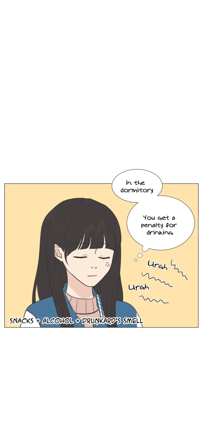 Read To My Star chapter 3 image 52 on Lezhin