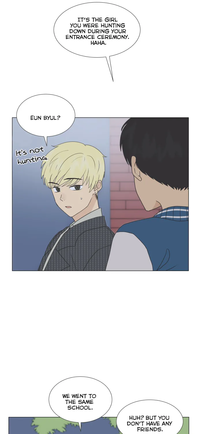Read To My Star chapter 3 image 70 on Lezhin