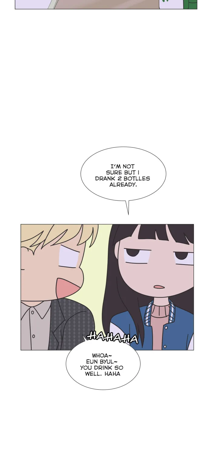 Read To My Star chapter 3 image 9 on Lezhin