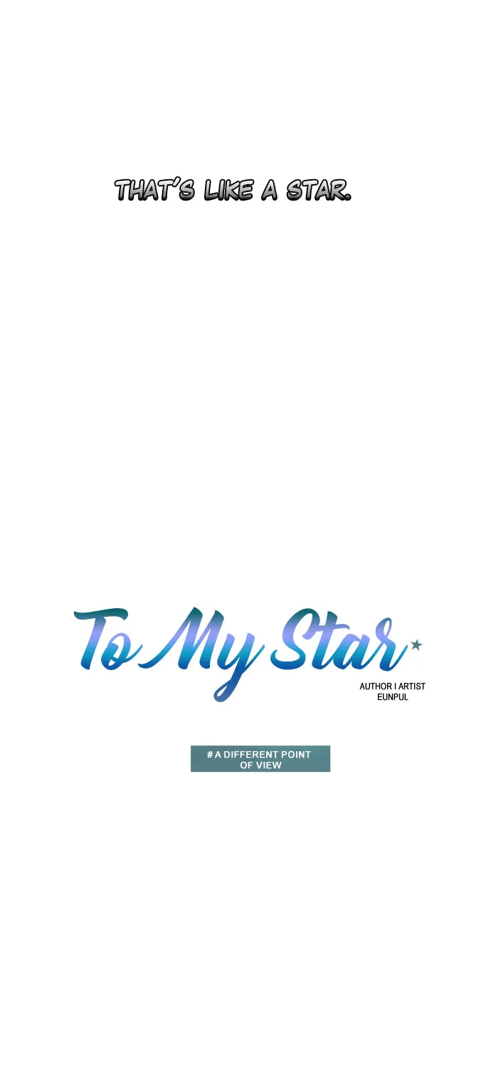 Read To My Star chapter 4 image 2 on Lezhin
