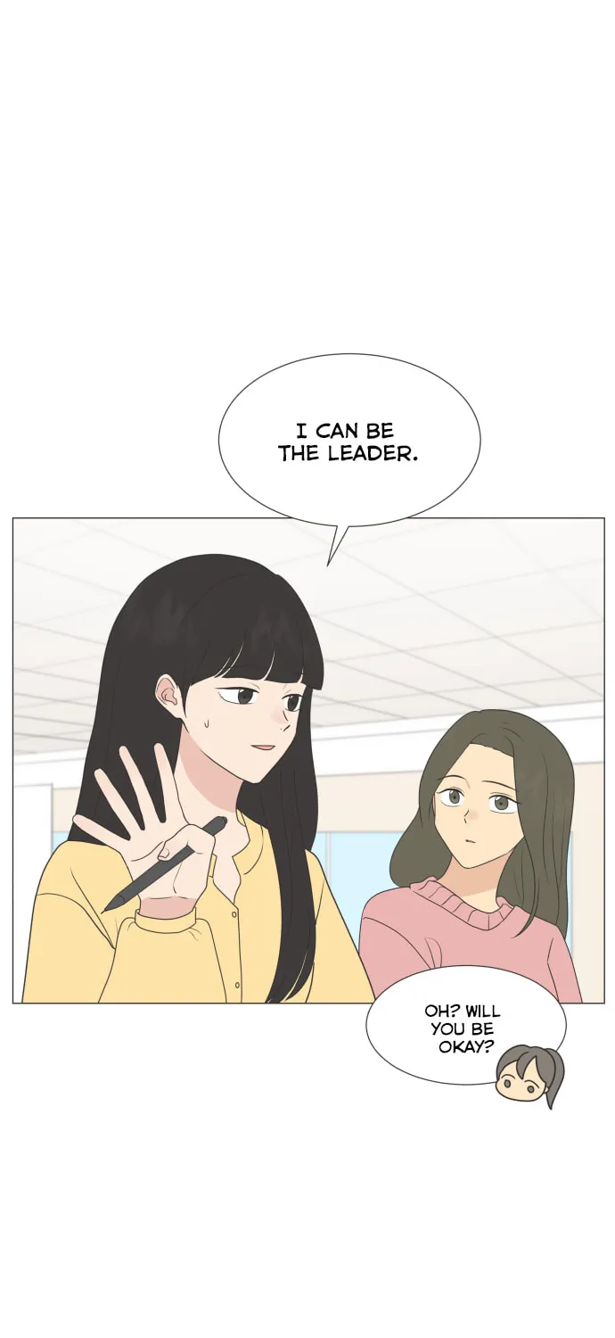 Read To My Star chapter 4 image 20 on Lezhin
