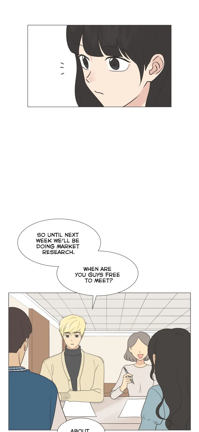 Read To My Star chapter 4 image 27 on Lezhin
