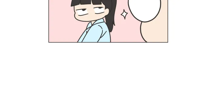Read To My Star chapter 4 image 36 on Lezhin