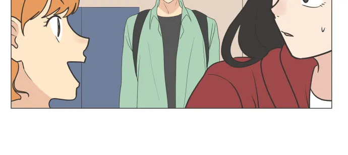 Read To My Star chapter 4 image 45 on Lezhin