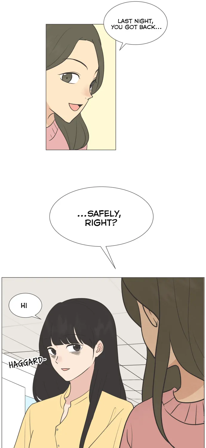 Read To My Star chapter 4 image 6 on Lezhin