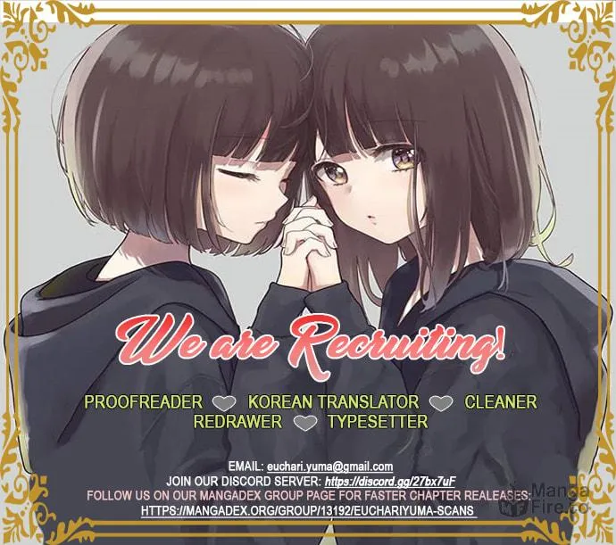 Read To My Star chapter 4 image 73 on Lezhin