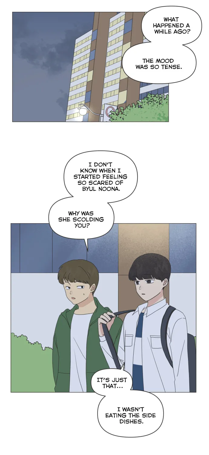 Read To My Star chapter 5 image 30 on Lezhin