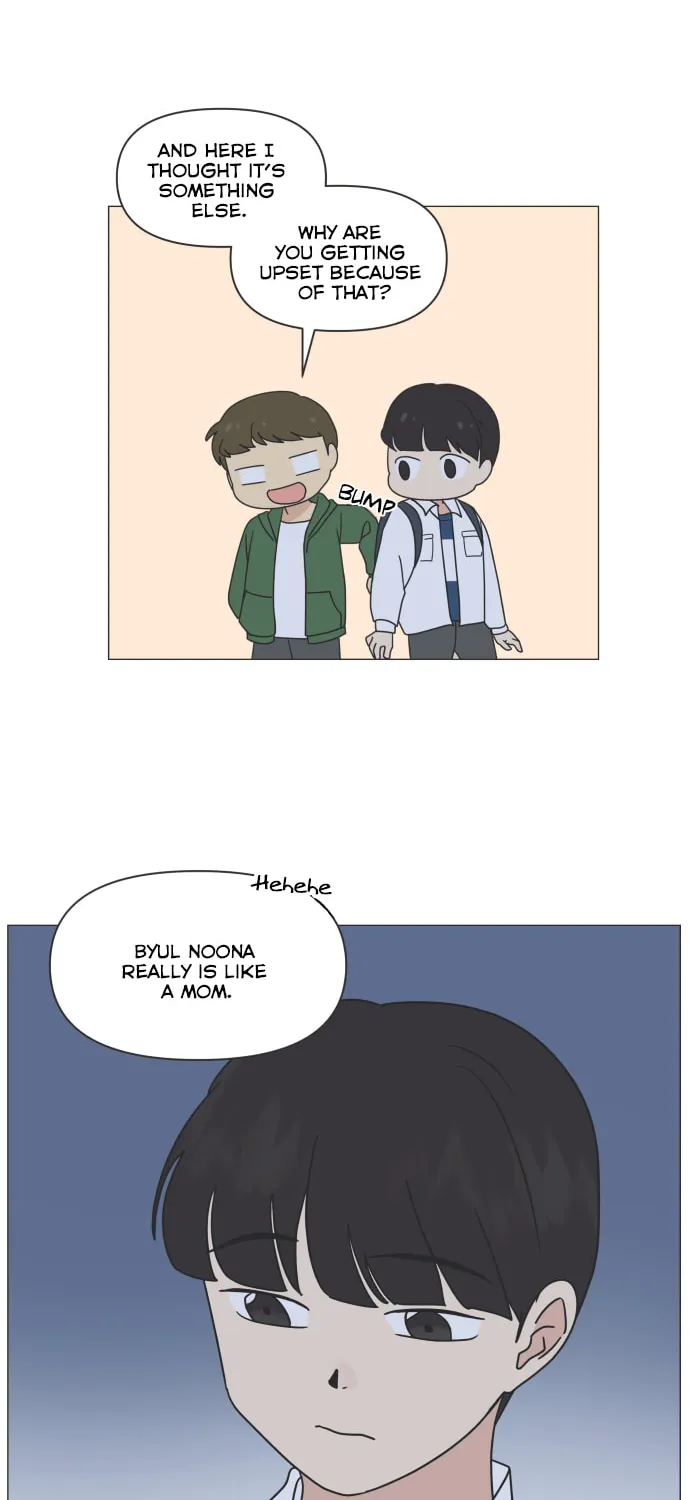 Read To My Star chapter 5 image 31 on Lezhin