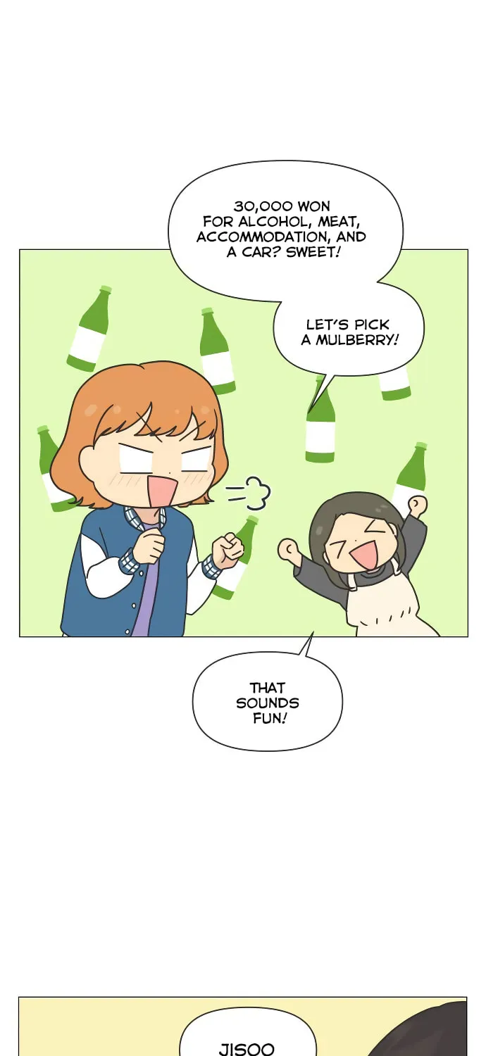 Read To My Star chapter 6 image 2 on Lezhin