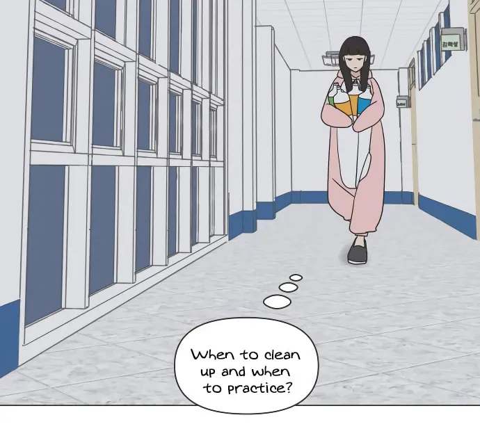 Read To My Star chapter 6 image 24 on Lezhin