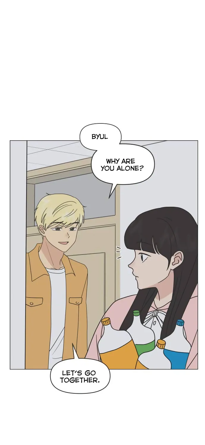 Read To My Star chapter 6 image 25 on Lezhin