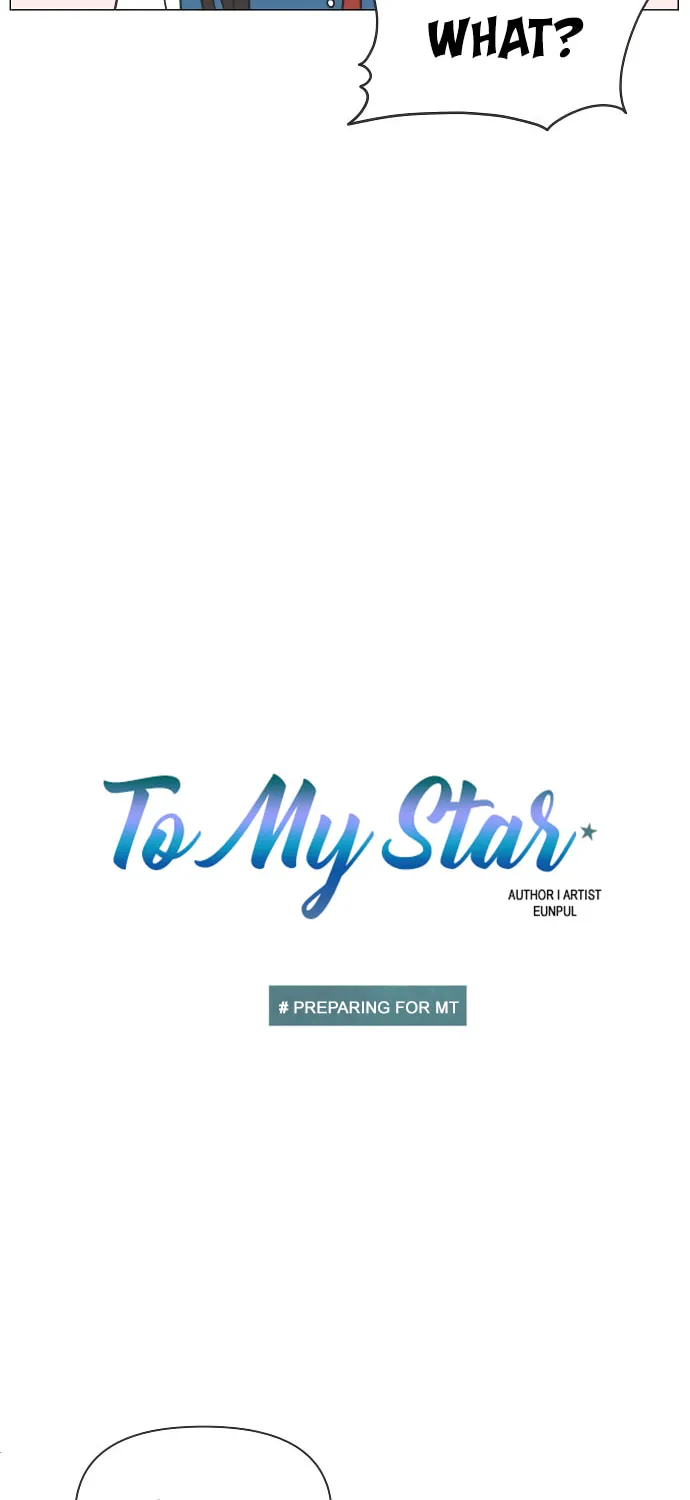 Read To My Star chapter 6 image 4 on Lezhin