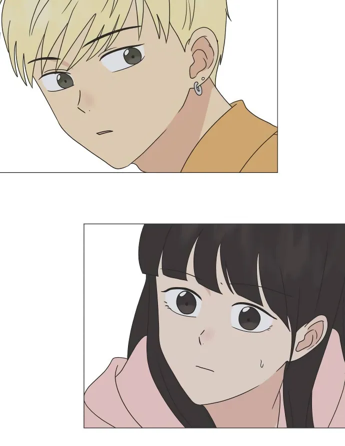 Read To My Star chapter 6 image 42 on Lezhin