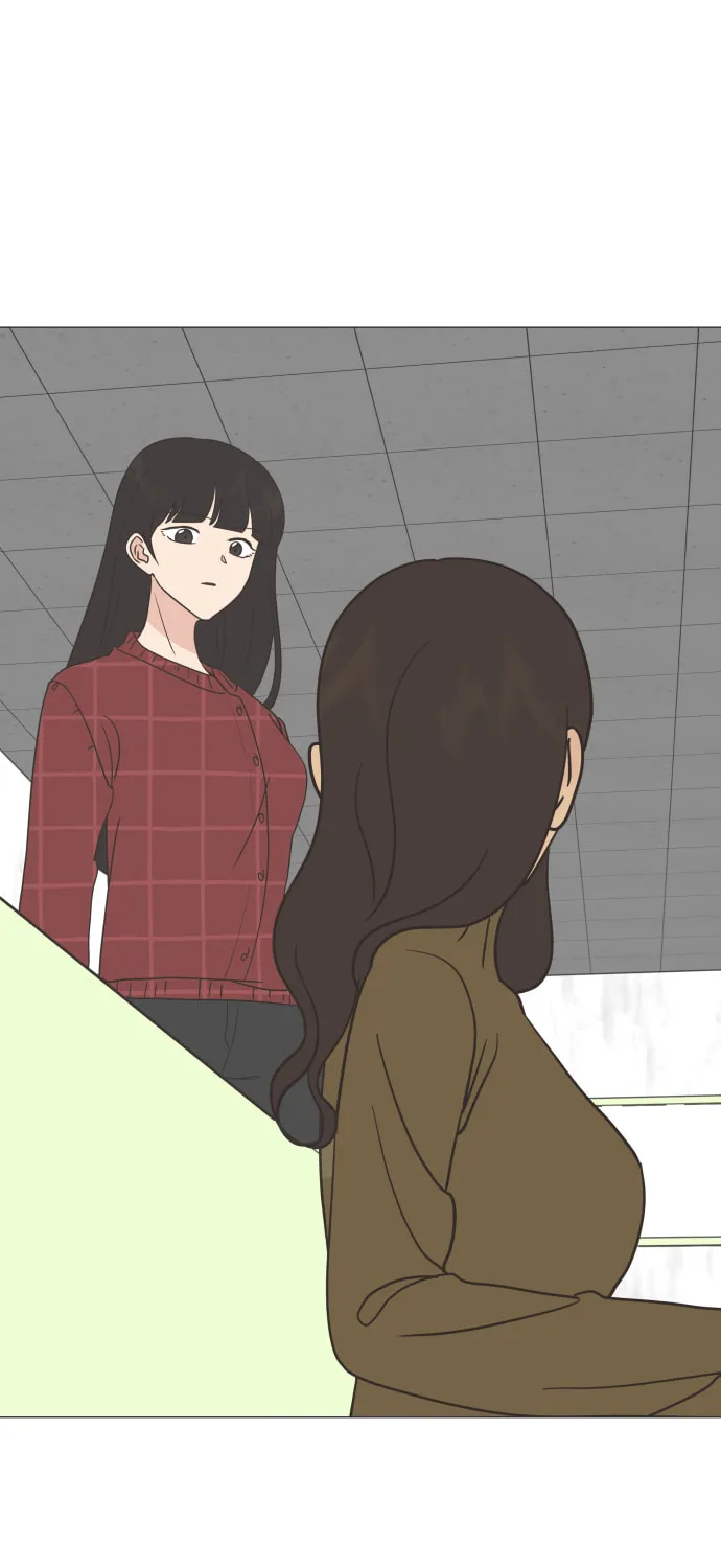 Read To My Star chapter 7 image 38 on Lezhin