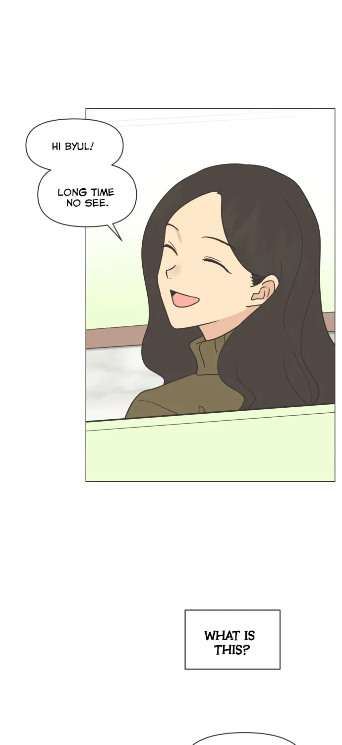 Read To My Star chapter 7 image 42 on Lezhin