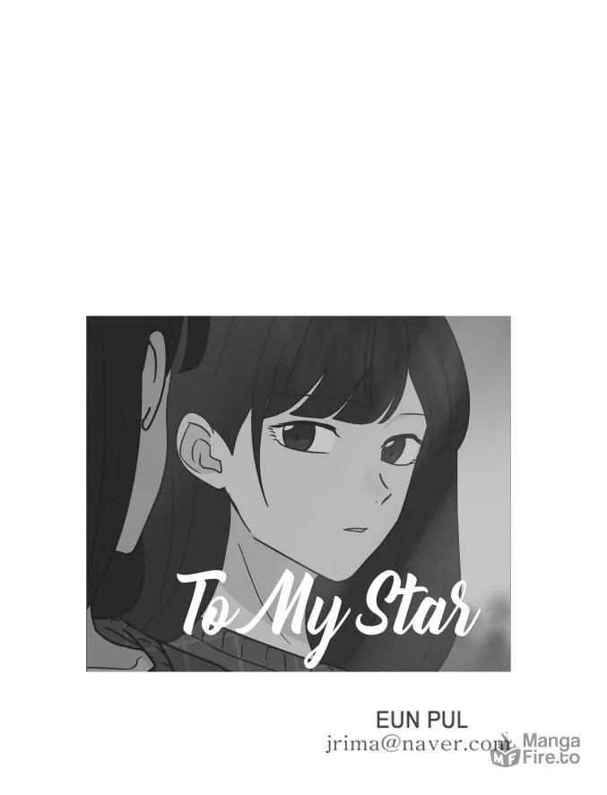 Read To My Star chapter 7 image 61 on Lezhin
