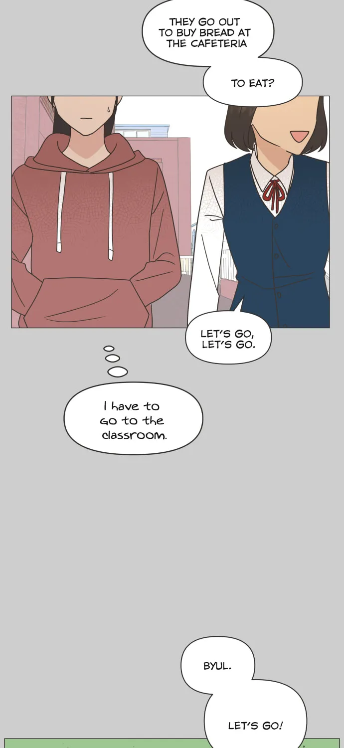 Read To My Star chapter 8 image 16 on Lezhin