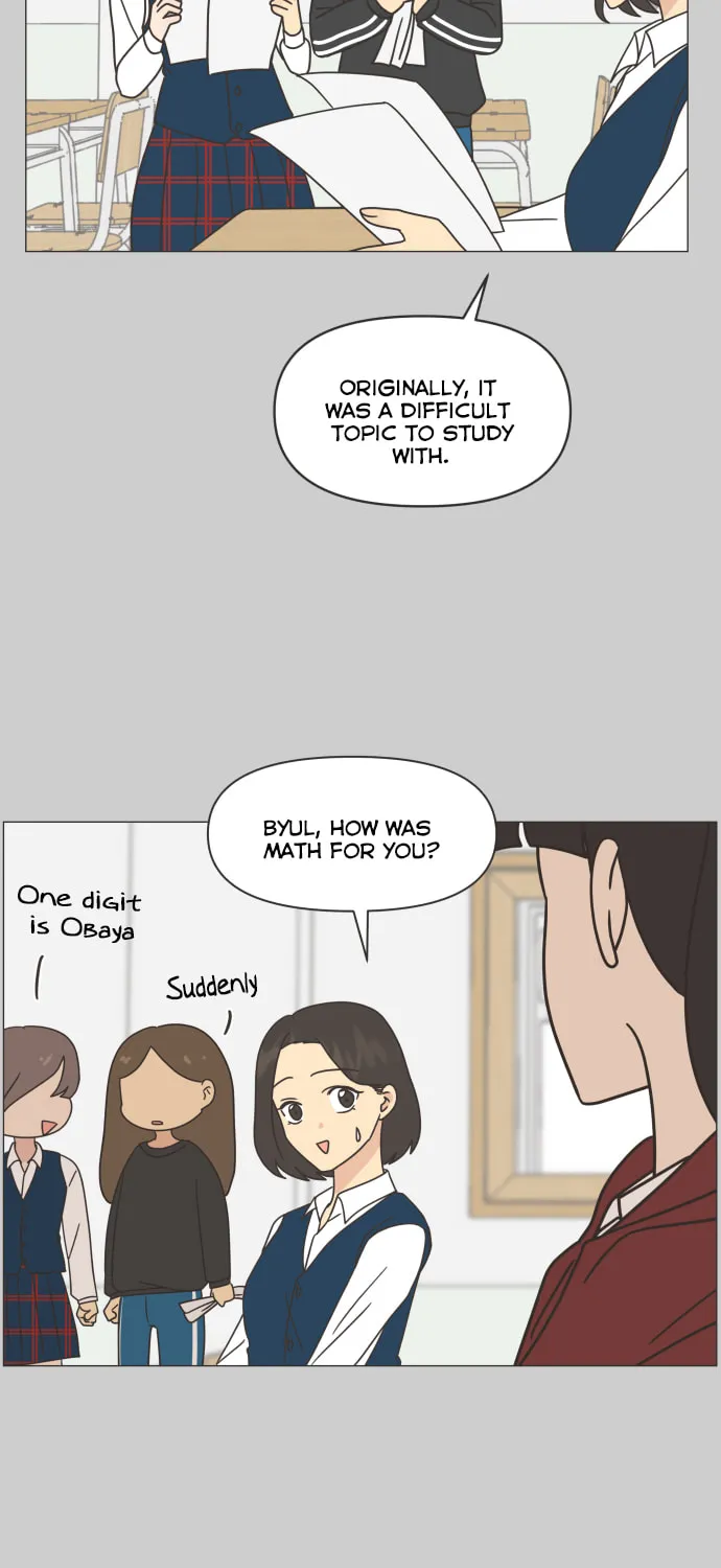 Read To My Star chapter 8 image 21 on Lezhin