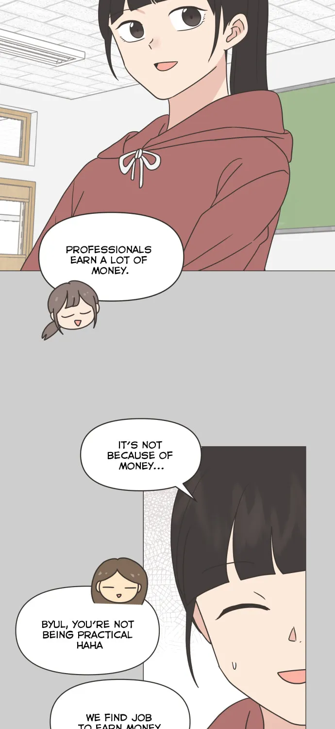 Read To My Star chapter 8 image 29 on Lezhin