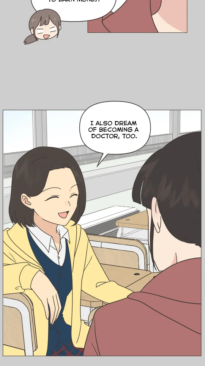 Read To My Star chapter 8 image 30 on Lezhin