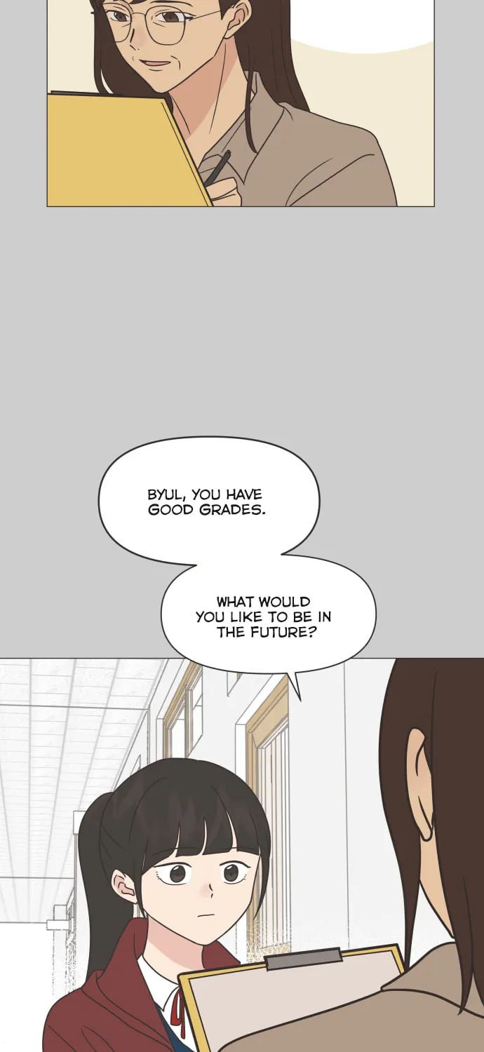 Read To My Star chapter 8 image 5 on Lezhin