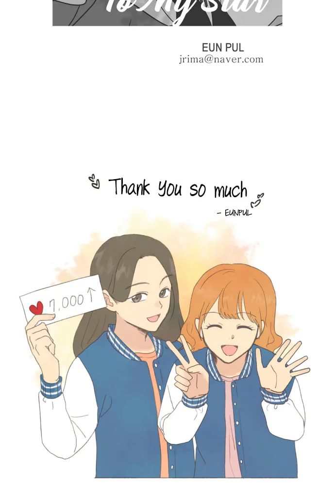 Read To My Star chapter 8 image 61 on Lezhin