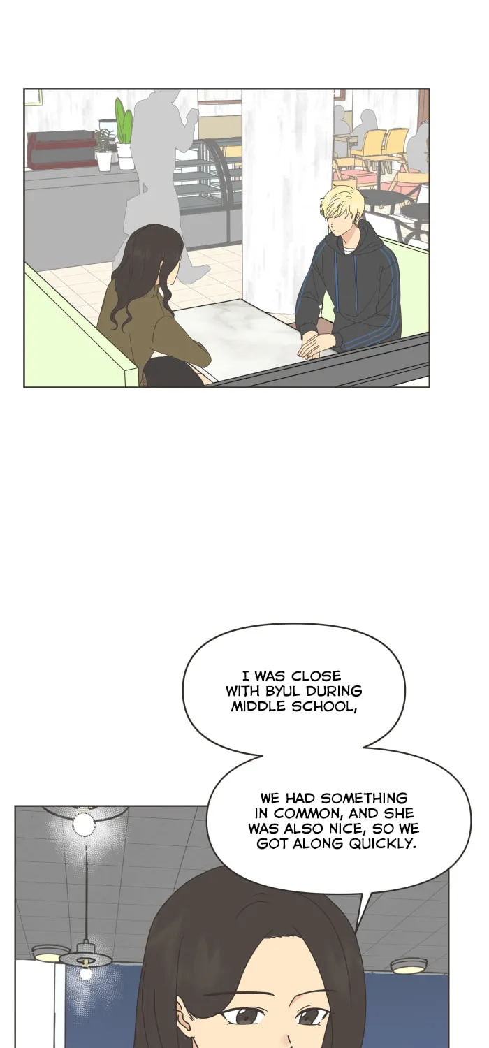 Read To My Star chapter 9 image 1 on Lezhin