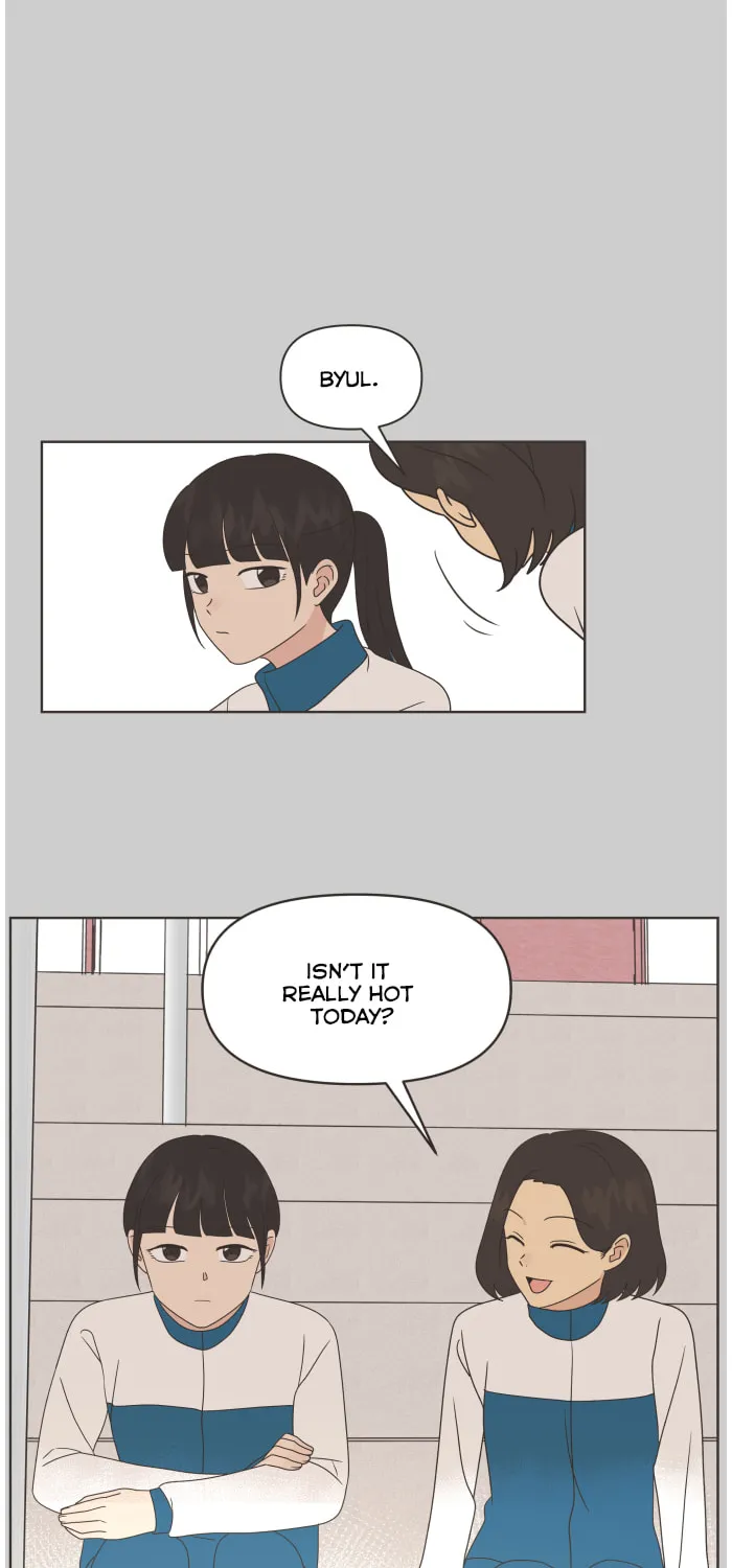 Read To My Star chapter 9 image 14 on Lezhin