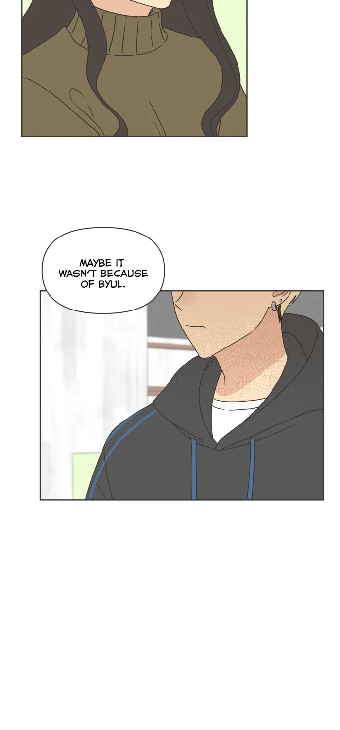 Read To My Star chapter 9 image 23 on Lezhin
