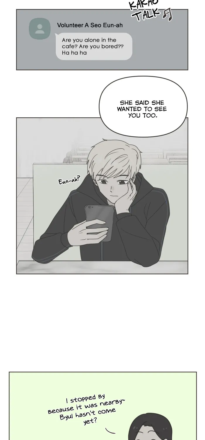 Read To My Star chapter 9 image 48 on Lezhin