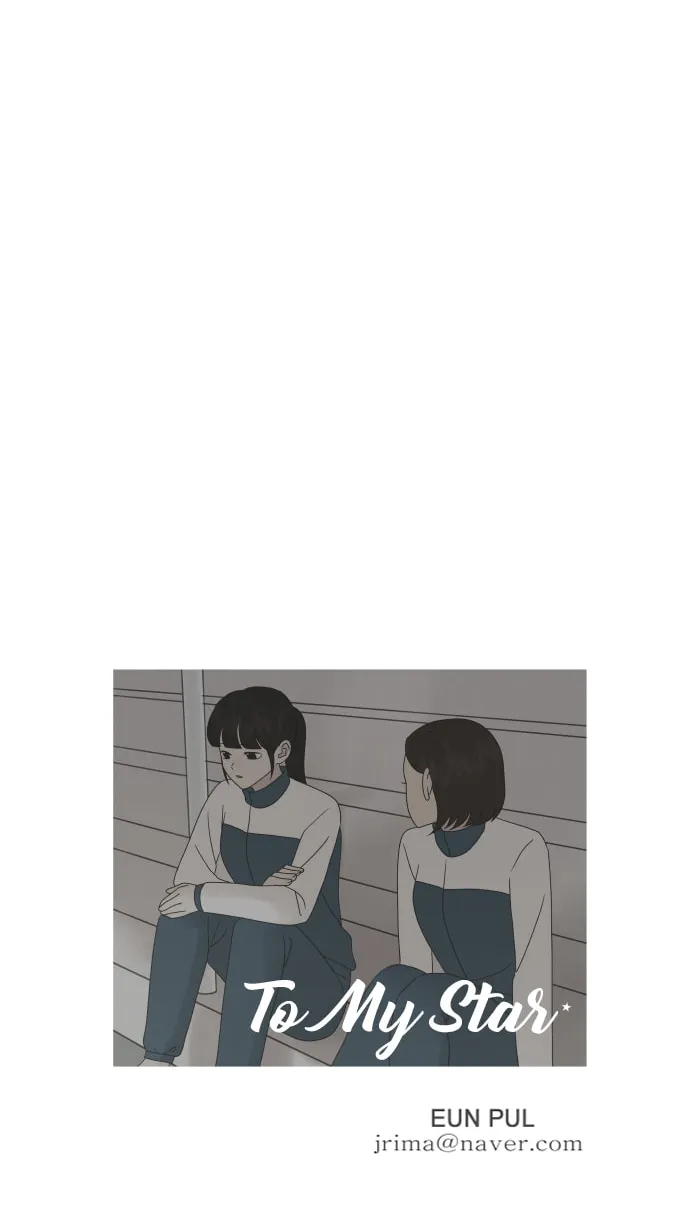 Read To My Star chapter 9 image 62 on Lezhin