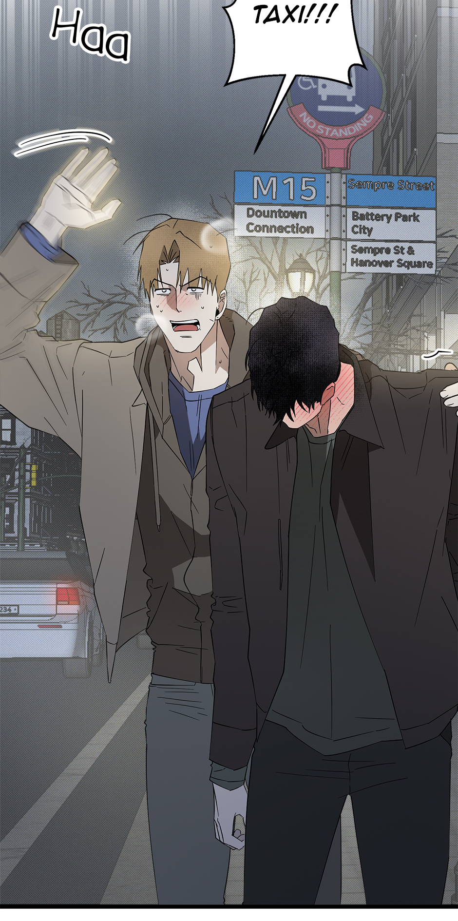 To My Valentine (Mature) Chapter 21 page 6 - 