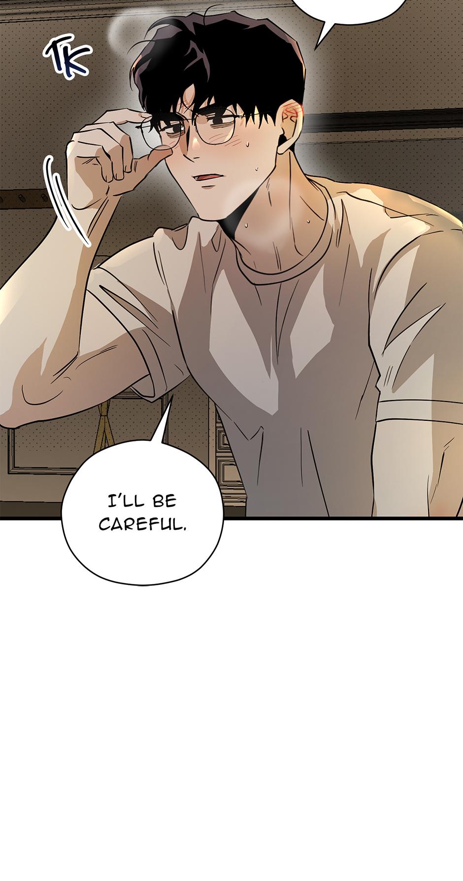 To My Valentine Chapter 49 page 8 - 
